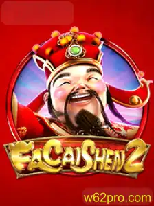 Explorando o Mundo de FaCaiShen2: O Jogo de Estratégia que Está Conquistando Avaliações