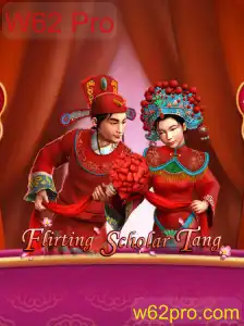 Explorando o Jogo FlirtingScholarTang e as Inovações do W62 Pro