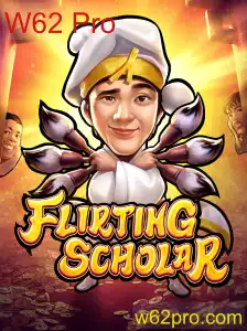 Flirting Scholar: Um Mergulho no Jogo Cativante e Inovador do Ano