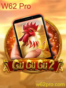 GuGuGu2M: Uma Nova Era no Mundo dos Jogos com W62 Pro