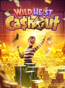 Explorando o Mundo de WildHeistCashout: Jogo Inovador com a Palavra-Chave W62 Pro